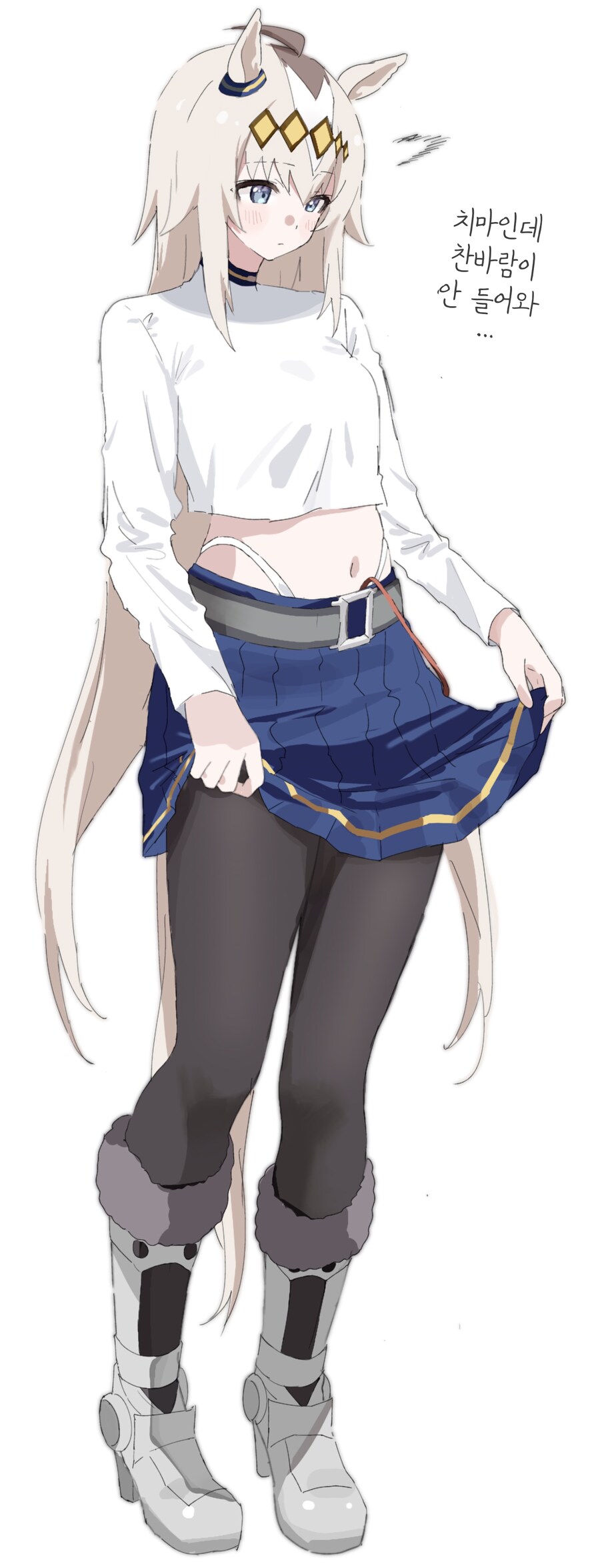 말딸/핫산)오구리의 치마별 후기_2.png