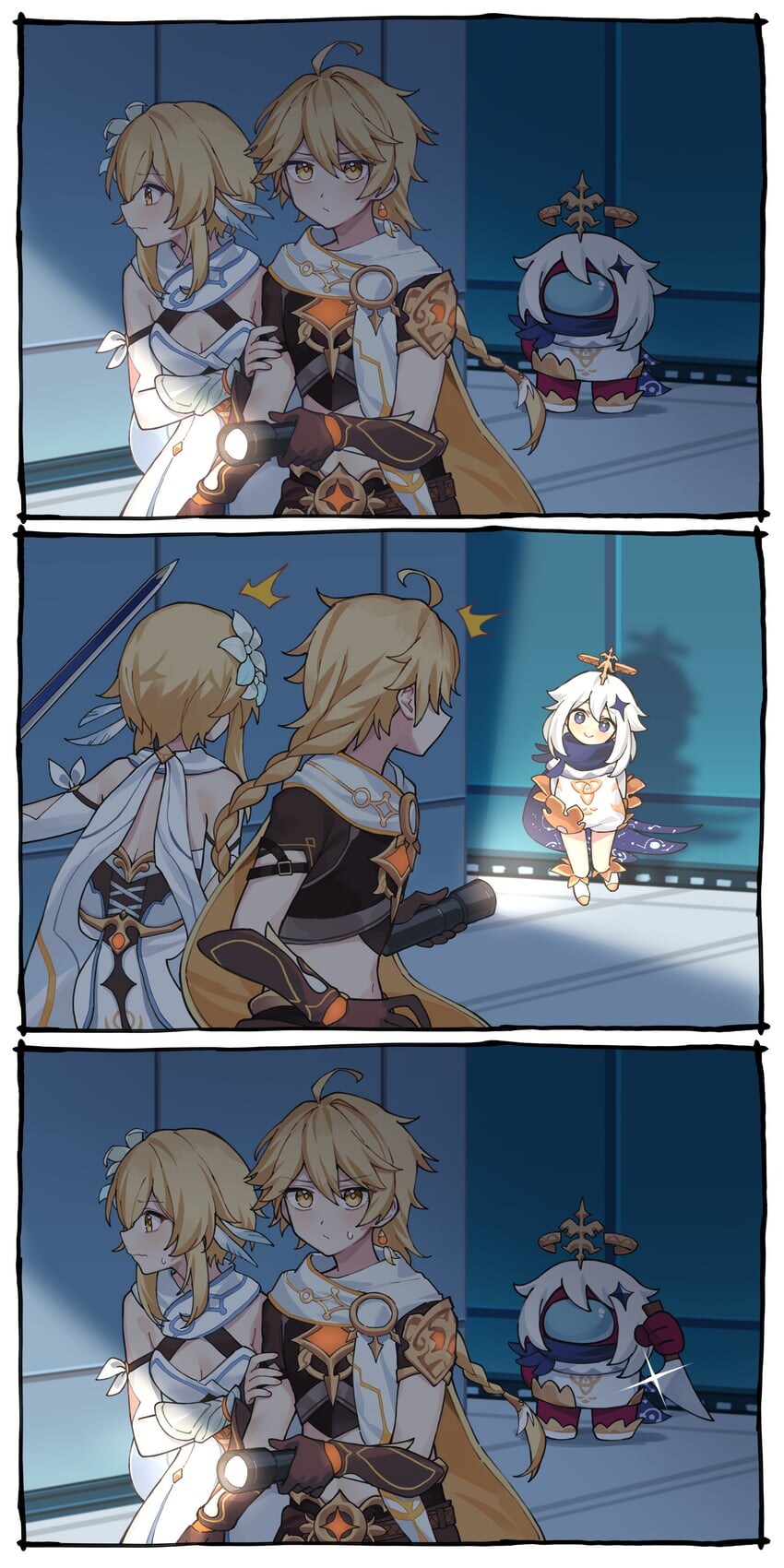 원신)어몽어스랑 콜라보 한 .manwha_1.jpg