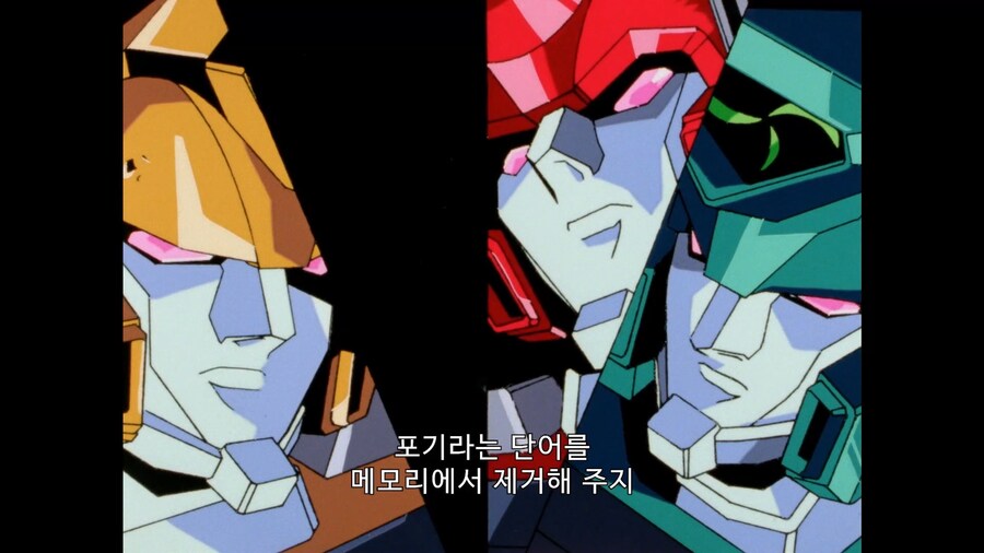 가오가이가]형제여 지금이야말로 스와핑할 용기를 가져야 할 때!_13.jpg