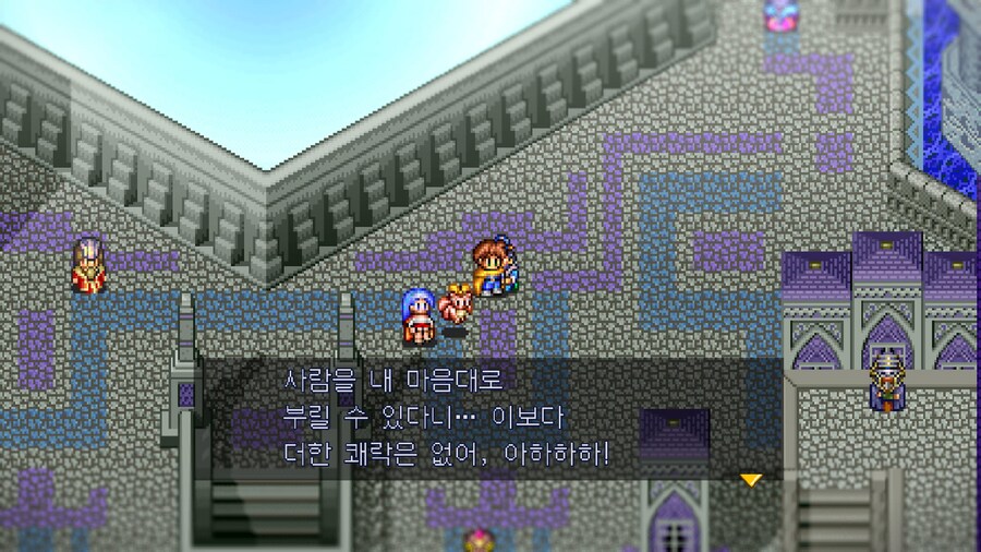가치관이 망가진 수도_2.jpg