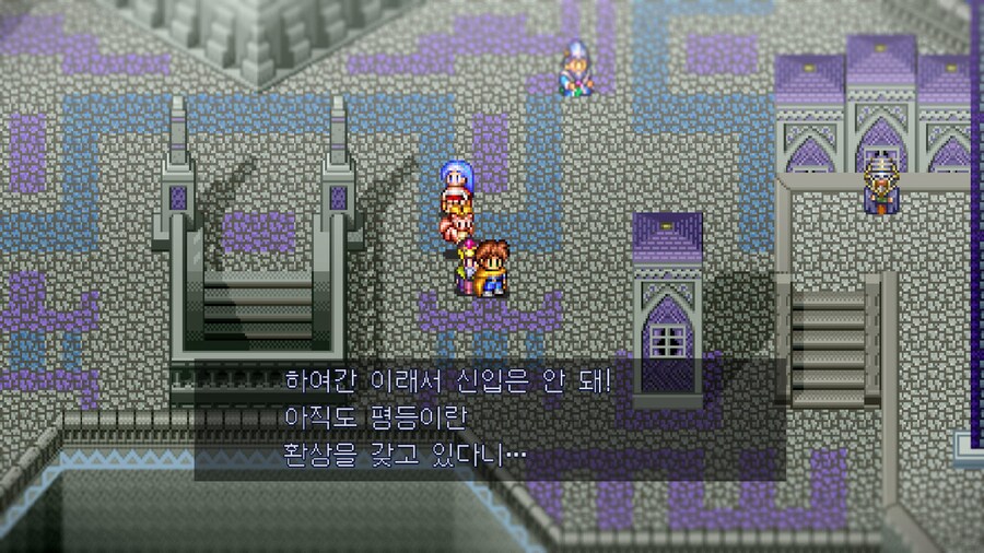 가치관이 망가진 수도_3.jpg