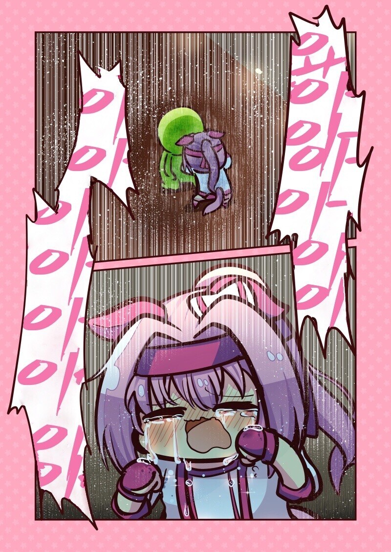 말딸) 하루 우라라 아리마 만화_8.jpg