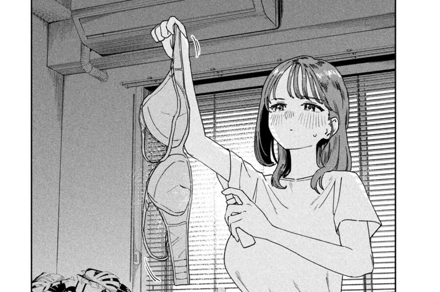 분명 양지물잉데 좋나 야하고 음란한 작품_2.jpg