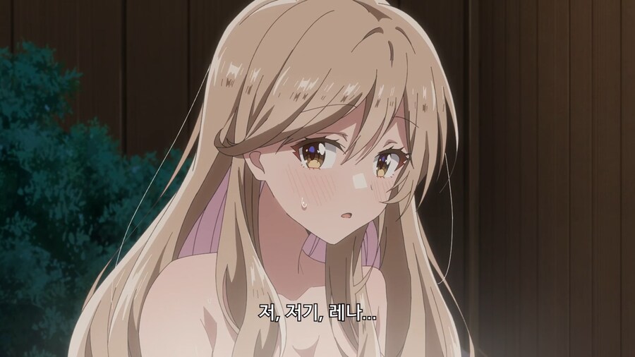 와타나레) 진짜 희대의 쓰레기 주인공.jpg_1.png