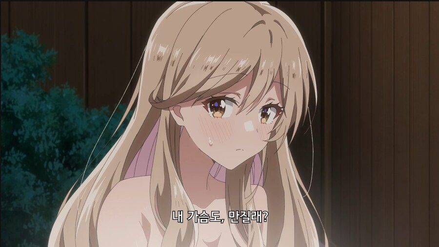 와타나레) 진짜 희대의 쓰레기 주인공.jpg_2.png