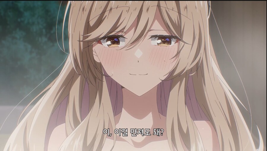 와타나레) 진짜 희대의 쓰레기 주인공.jpg_5.png