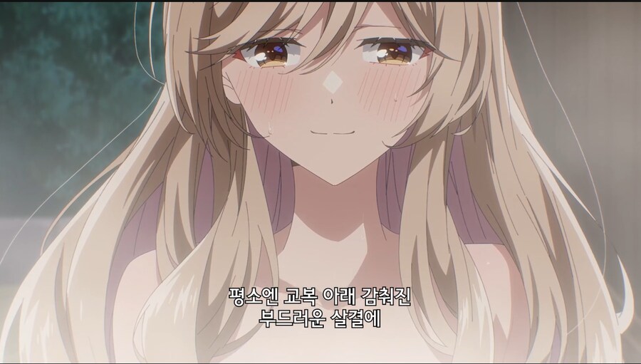 와타나레) 진짜 희대의 쓰레기 주인공.jpg_6.png