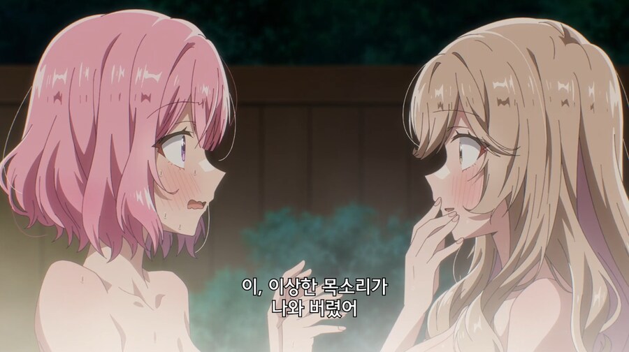 와타나레) 진짜 희대의 쓰레기 주인공.jpg_13.png
