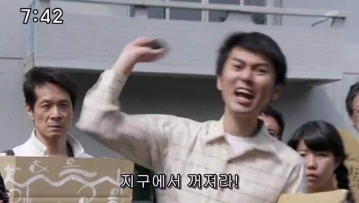 와타나레) 진짜 희대의 쓰레기 주인공.jpg_18.jpg