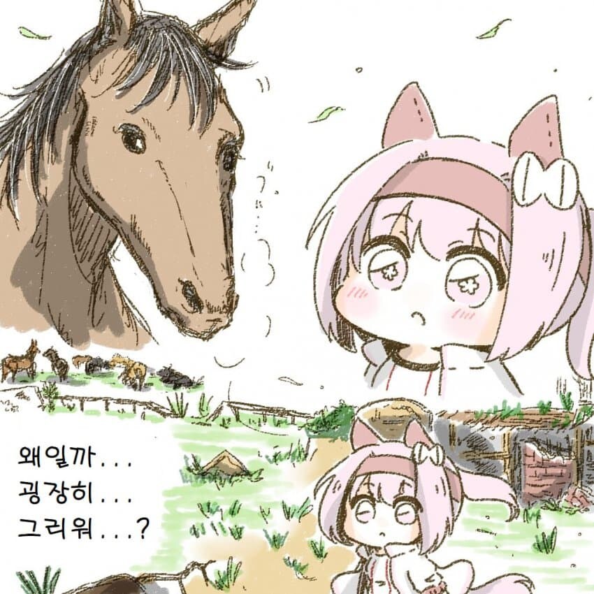 [말딸] 아포칼립스의 우라라_6.jpg