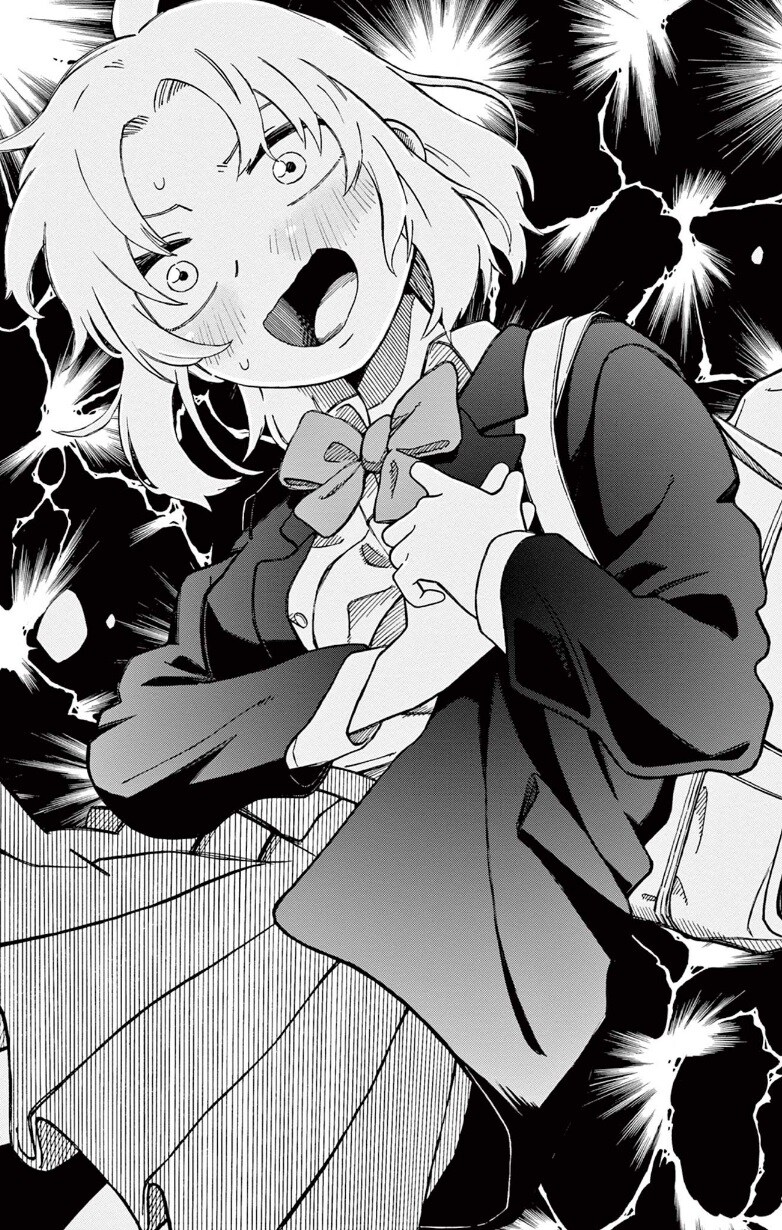 카에데와 뱀.manhwa_26.jpg