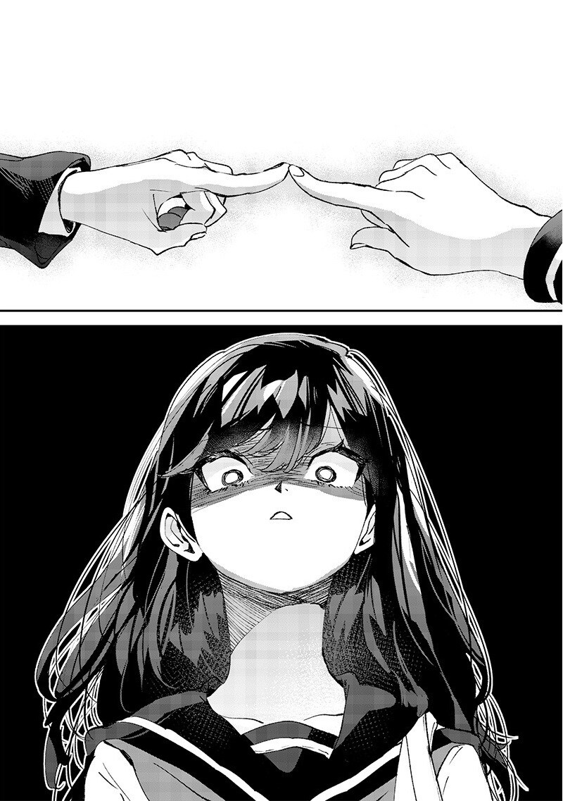 손끝의 동경.manhwa_33.jpg