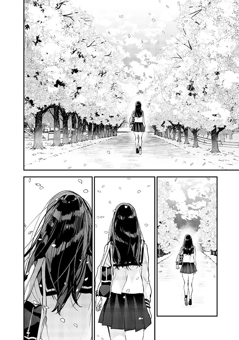 손끝의 동경.manhwa_42.jpg