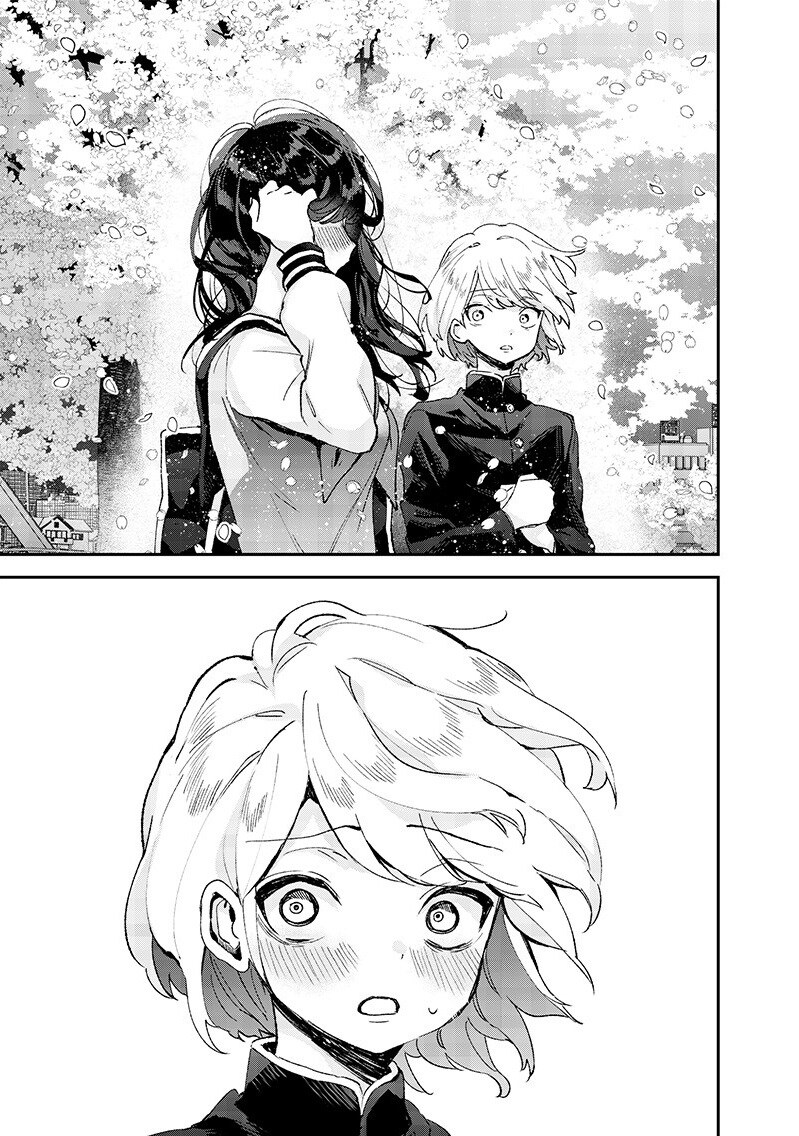 손끝의 동경.manhwa_47.jpg