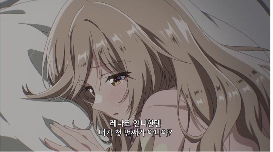 무리무리)의외로 살얼음판 같았던 10화.jpg_1.png