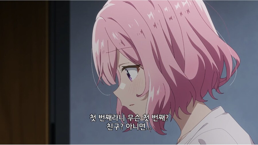 무리무리)의외로 살얼음판 같았던 10화.jpg_2.png