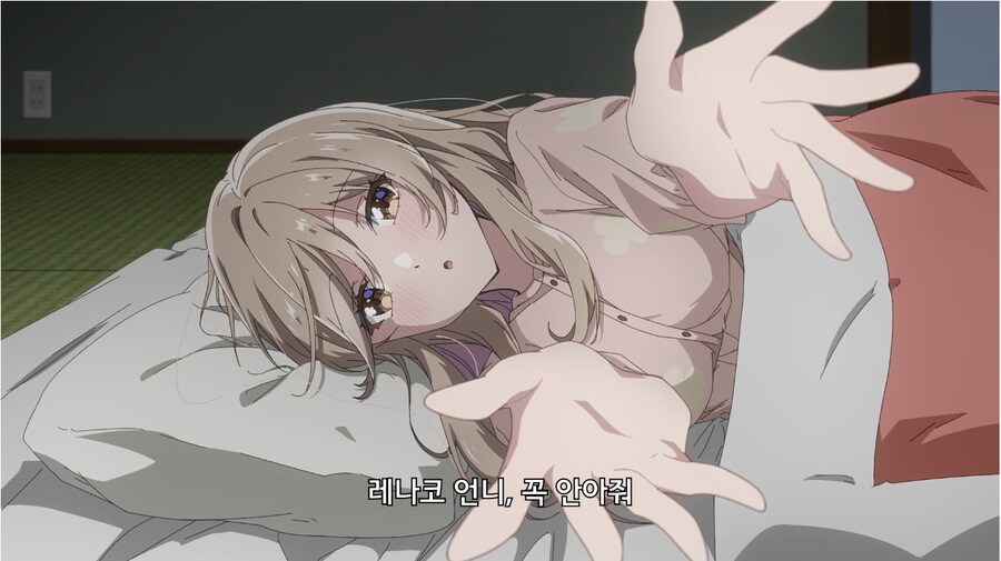 무리무리)의외로 살얼음판 같았던 10화.jpg_4.png