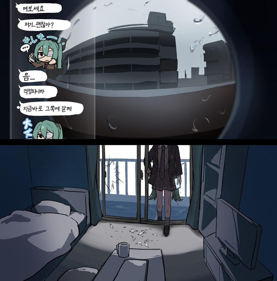 보컬로이드) 초빠르게 끝난 모니터링 미쿠.jpg_1.jpg