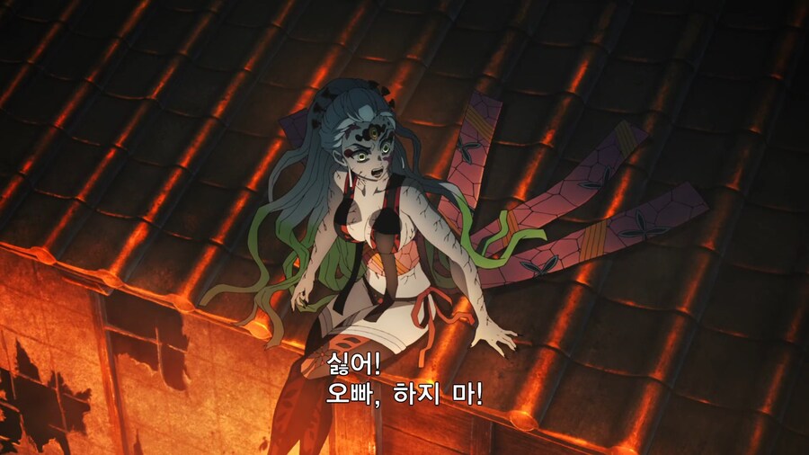 귀멸의칼날]혈귀가 되면 살려주마_5.jpg