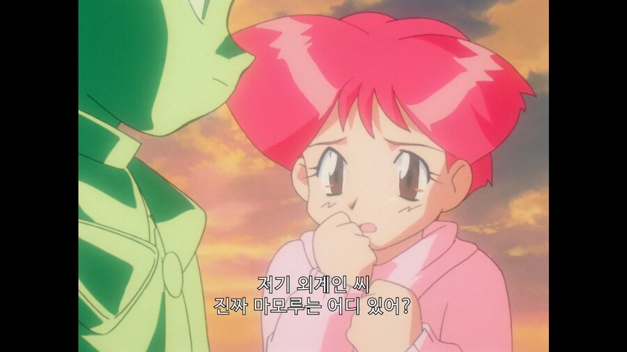 가오가이가]내 썸남의 정체가 외계인...?_1.jpg