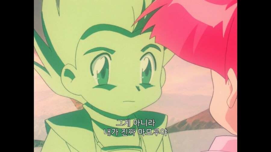 가오가이가]내 썸남의 정체가 외계인...?_2.jpg