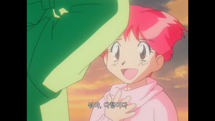 가오가이가]내 썸남의 정체가 외계인...?_4.jpg