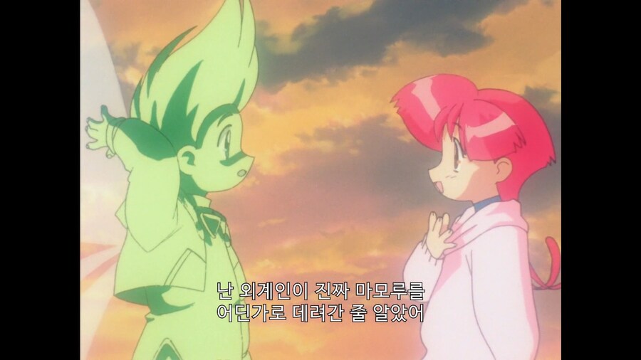 가오가이가]내 썸남의 정체가 외계인...?_5.jpg