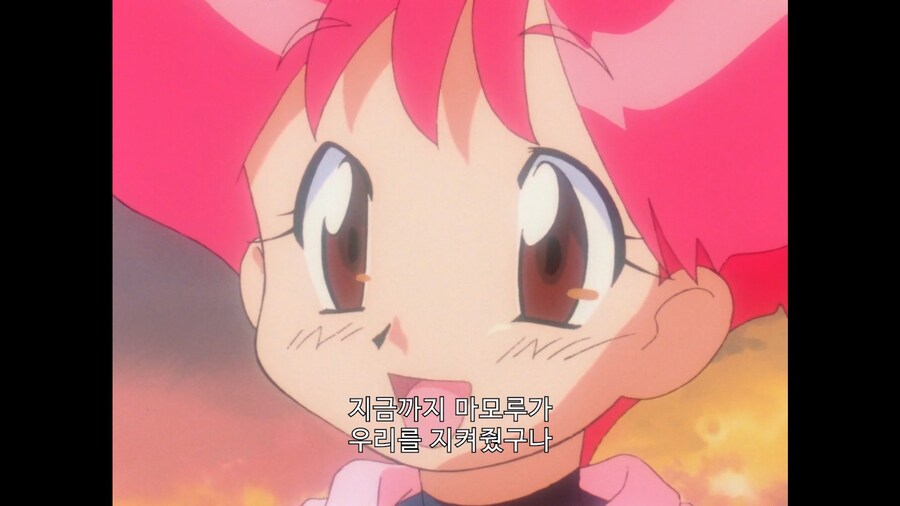 가오가이가]내 썸남의 정체가 외계인...?_6.jpg