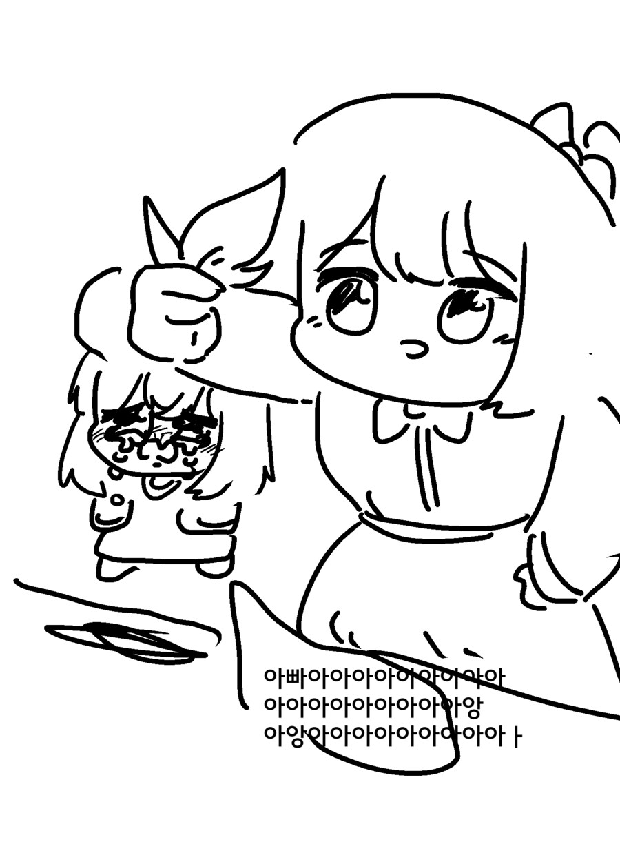 만드라고라를 뽑으면 무서운일이 일어나는.manhwa_3.png