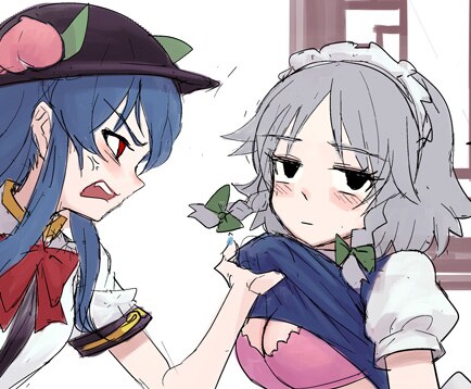 스압) 로리할망구 만화_26.png