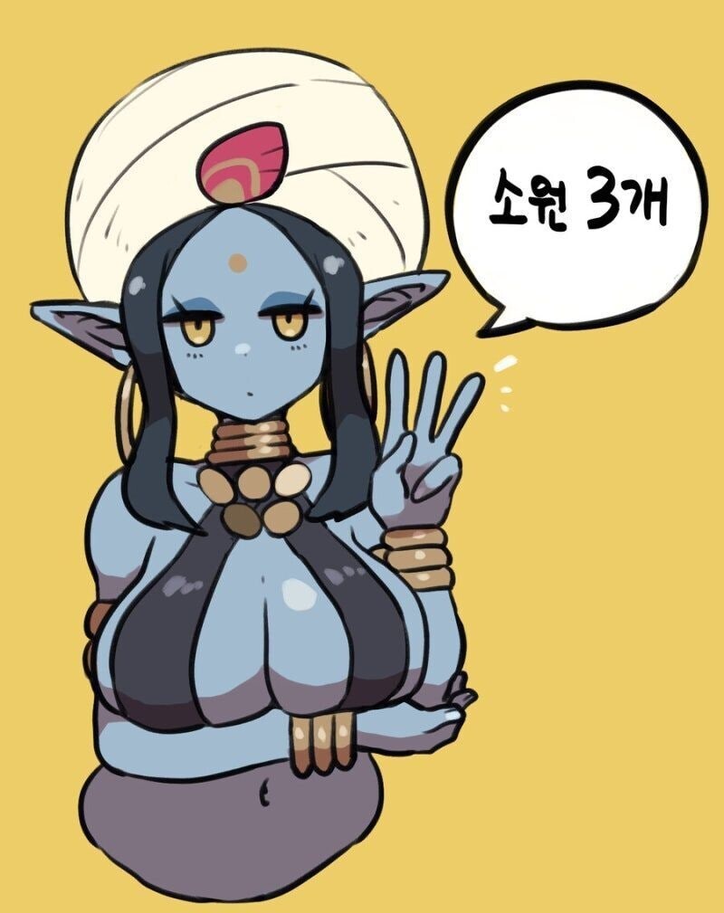 3가지 소원 비는 만화_1.jpg