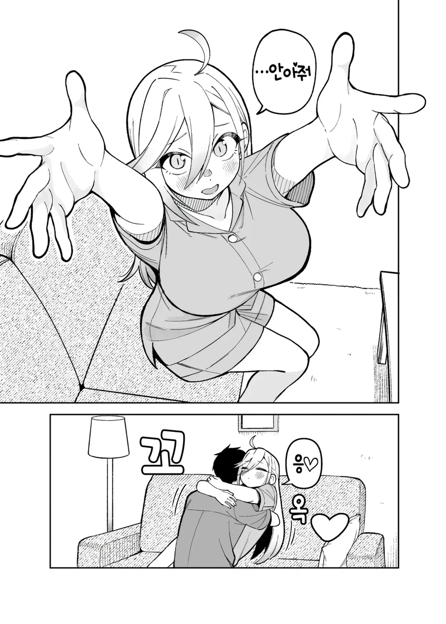 딸래미가 부러웠던 엄마 만화_7.webp