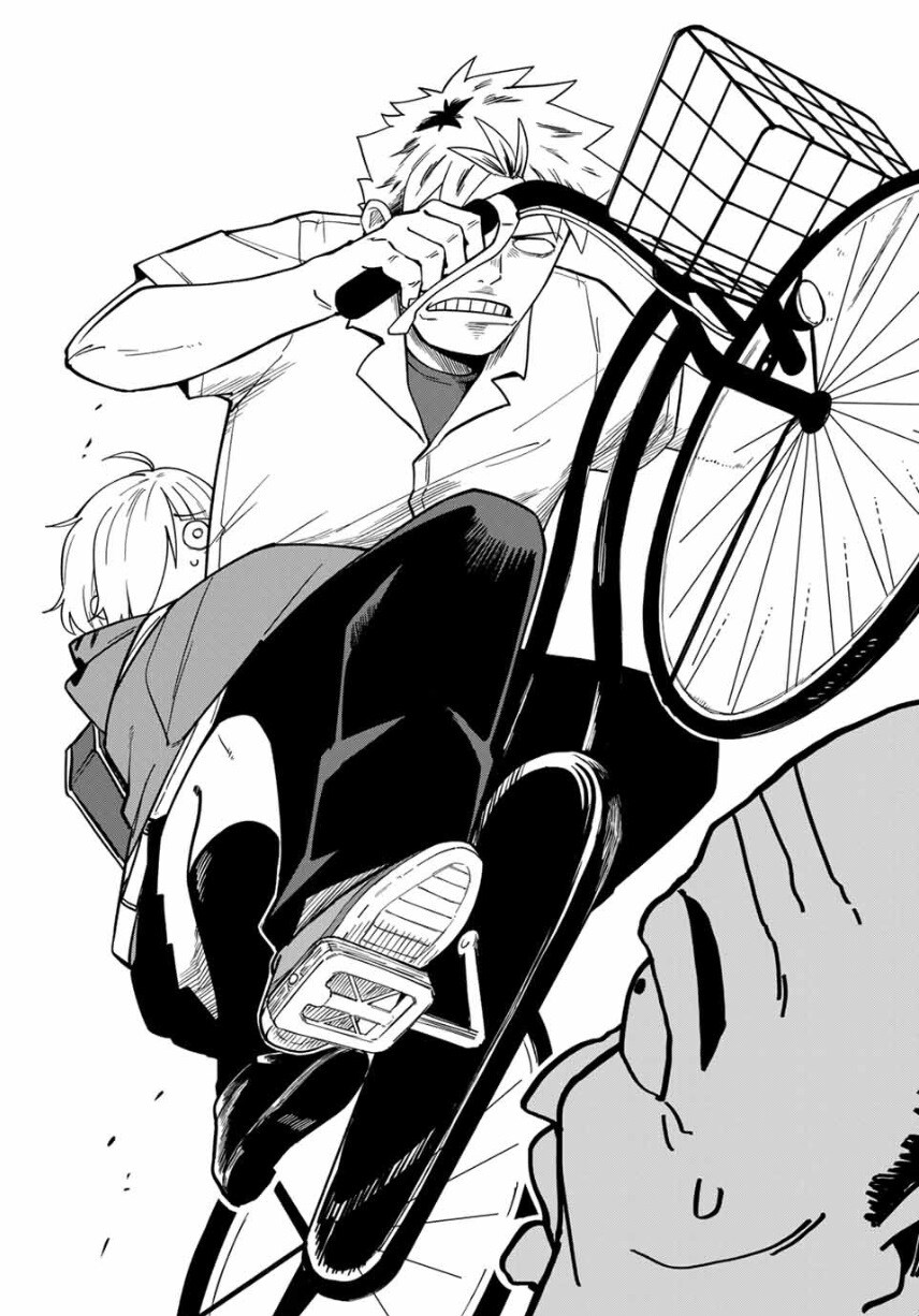 네크로맨서 유라.manhwa_41.jpg