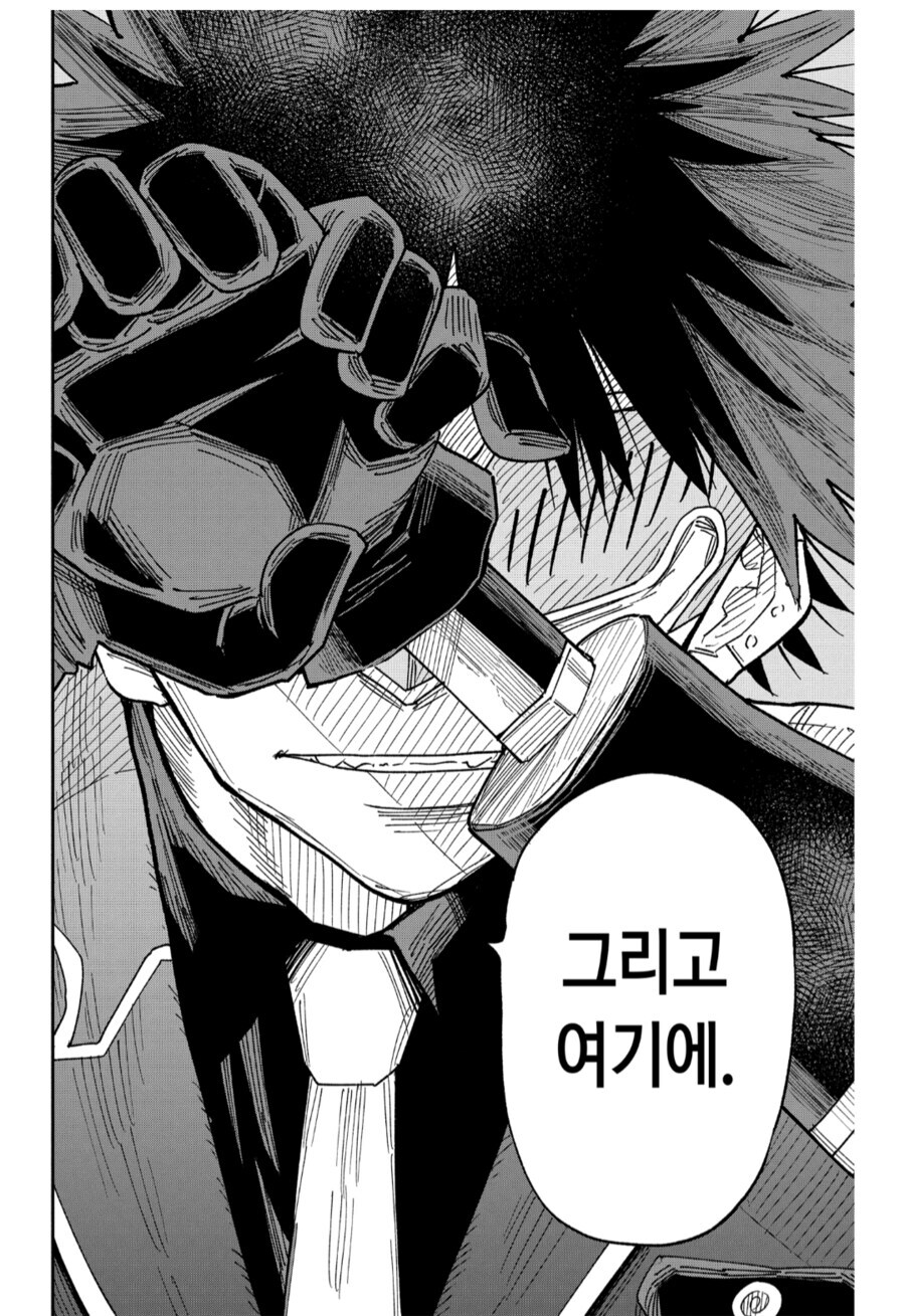배틀짱/우에키의 법칙 작가님 장점_7.jpg