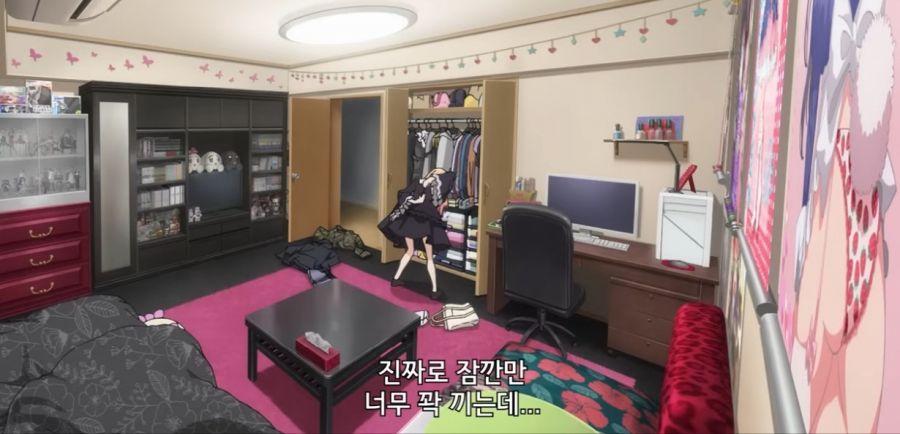 [비스크돌]너무 꽉낀다는 마린_1.jpg