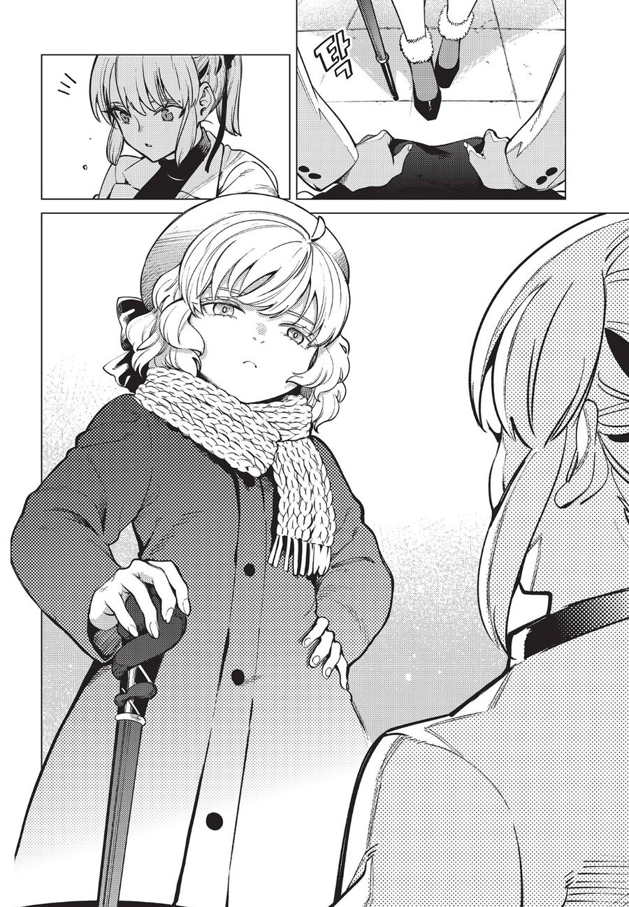 거유 히로인은 패배자에 불과한 만화.manga_10.jpg