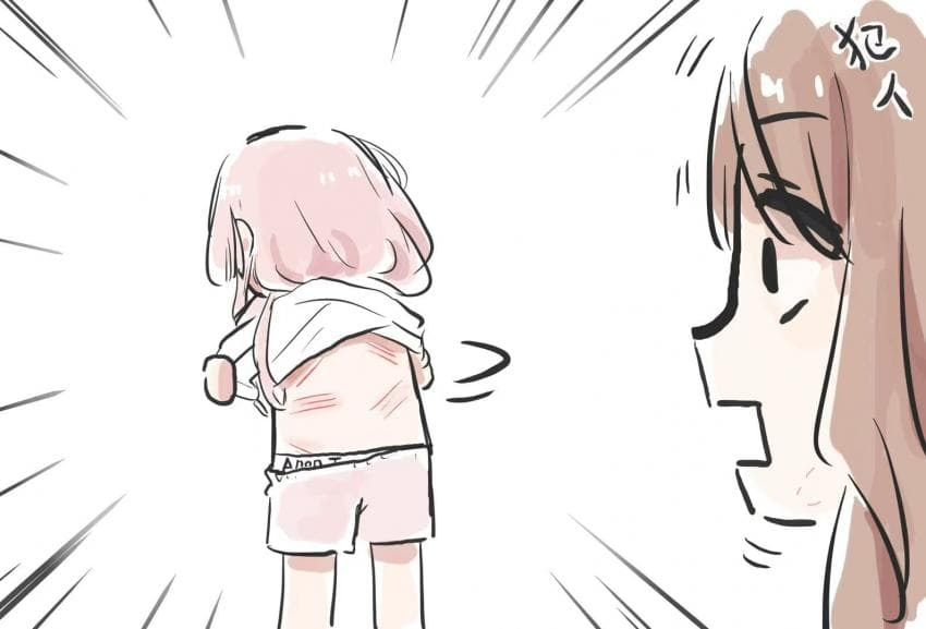 물린 자국 때문에 화가난 manhwa_4.webp