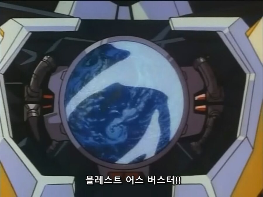 다간) 초반 다간X보다 훨씬 강했던 로봇_9.jpg