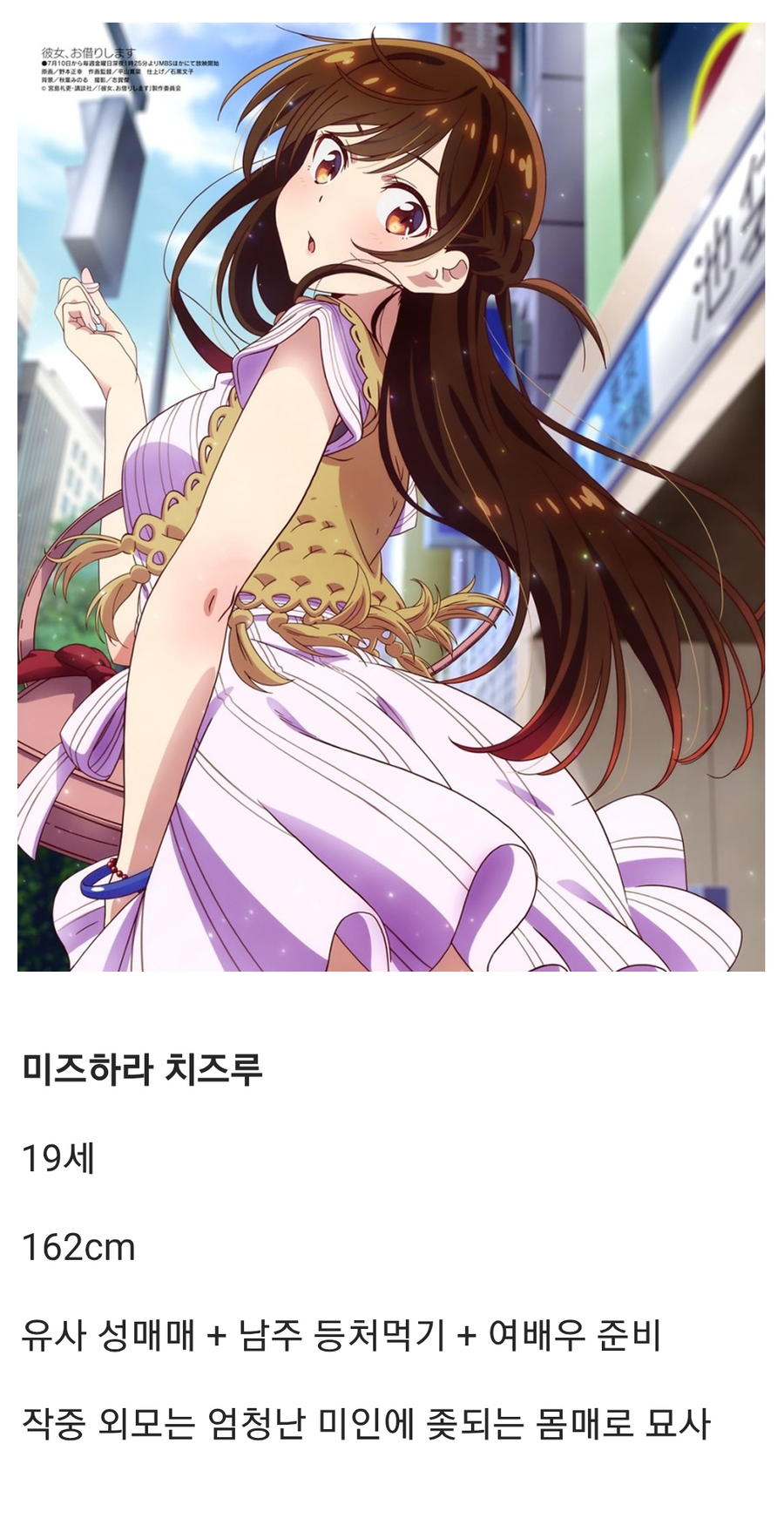 3명의 히로인중 1명만 고를수 있습니다.jpg_3.webp