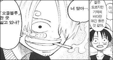 번역이란게 선점효과가 다인 이유.jpg_3.jpg