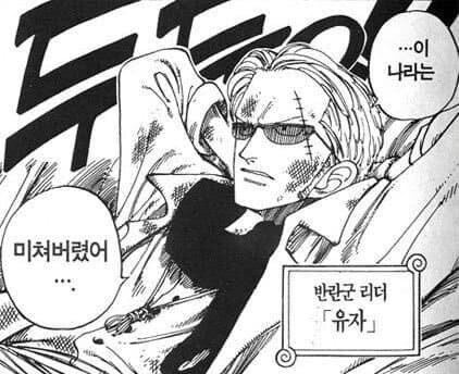 번역이란게 선점효과가 다인 이유.jpg_4.jpg