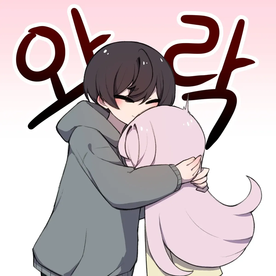 어릴적 같이놀던 소꿉친구가 여자면 좋겠다 manhwa_24.webp