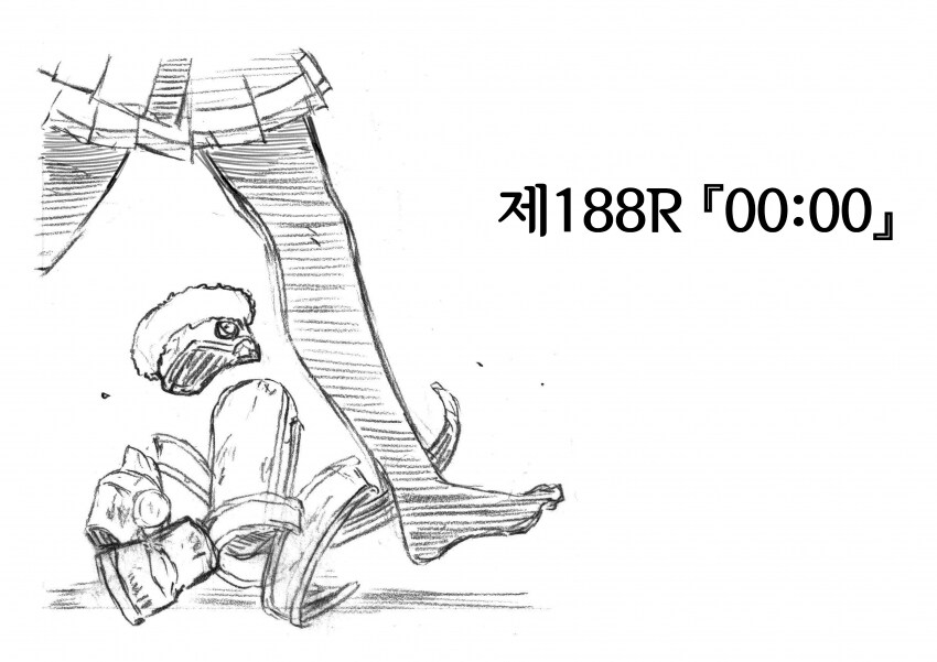 말딸) 진짜 연출 개맛도리 미쳤네 그냥_4.png