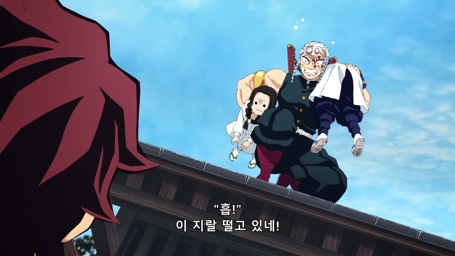 귀멸)음주 첫 인상이랑 달랐던게_2.png