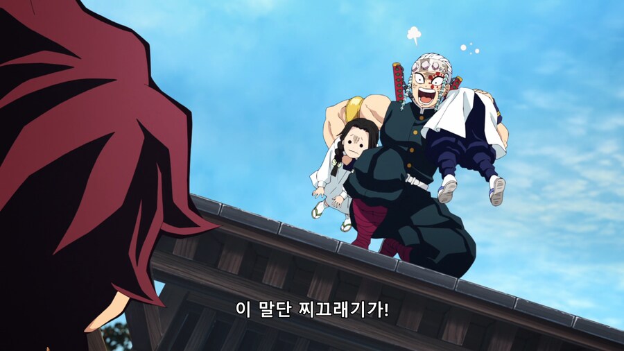 귀멸)음주 첫 인상이랑 달랐던게_3.png