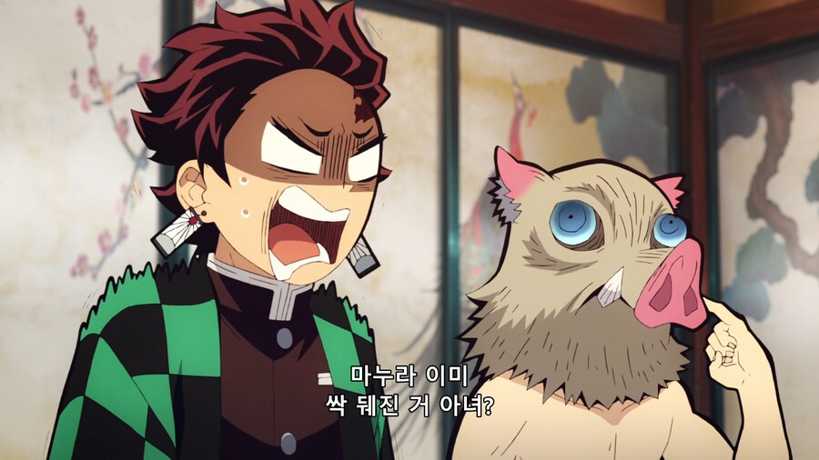 귀멸)음주 첫 인상이랑 달랐던게_7.png