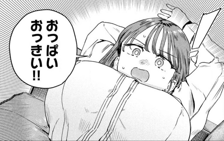 묘쌤 ㅈ탱이 짤_1.jpg