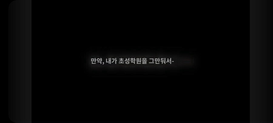 @) 최연소 복어가 무서운 이유.jpg_2.jpg