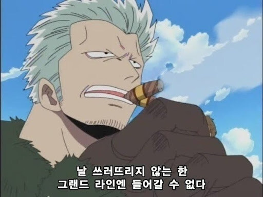 원피스)재평가되는 해군 캐릭터_1.jpg