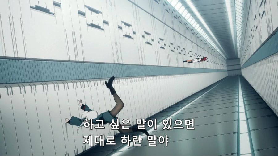 [수성의마녀]체력이 좋은 슬레타_5.jpg